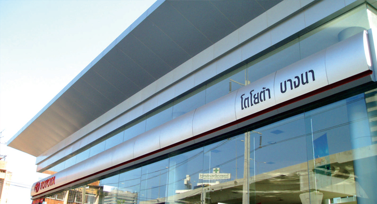 东南亚地区丰田4S店500家展示区